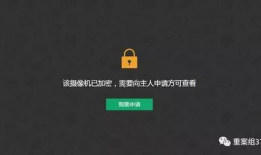 91直播频道密码是多少,解锁精彩直播之旅