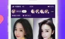 下载91直播平台,畅享精彩直播，尽在掌握